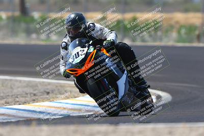 media/Jun-07-2025-TrackDaz (Sat) [[4413525952]]/C Group/240pm (Turn 9)/